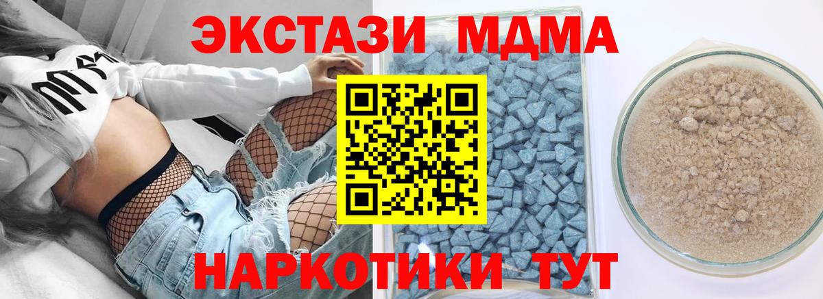 ЭКСТАЗИ louis Vuitton Карачаевск