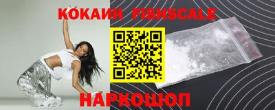 мяу мяу мука Краснодар