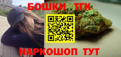 амф Краснознаменск