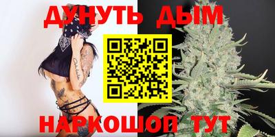 амф Краснознаменск