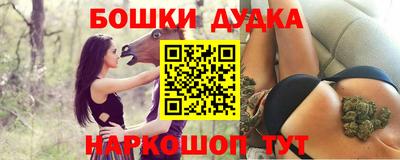 амф Краснознаменск