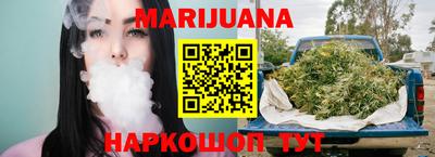 мяу мяу мука Краснодар