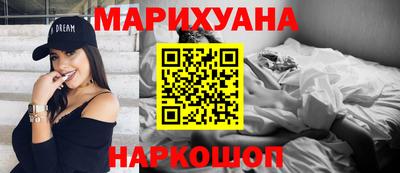 амф Краснознаменск