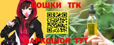 амф Краснознаменск