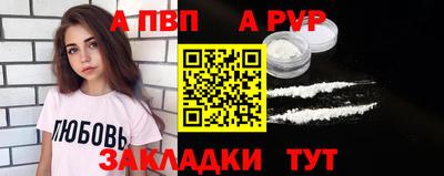 мяу мяу мука Краснодар