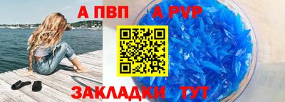 мяу мяу мука Краснодар