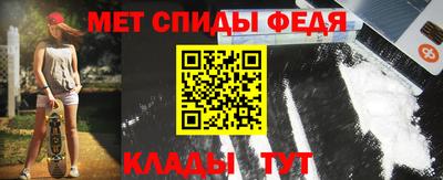 кокс Краснокаменск