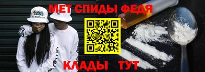 мяу мяу мука Краснодар