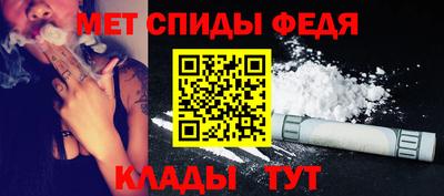 мяу мяу мука Краснодар