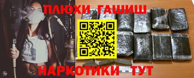 амф Краснознаменск