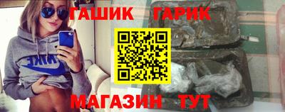 мяу мяу мука Краснодар