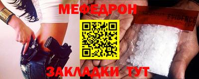 кокс Краснокаменск