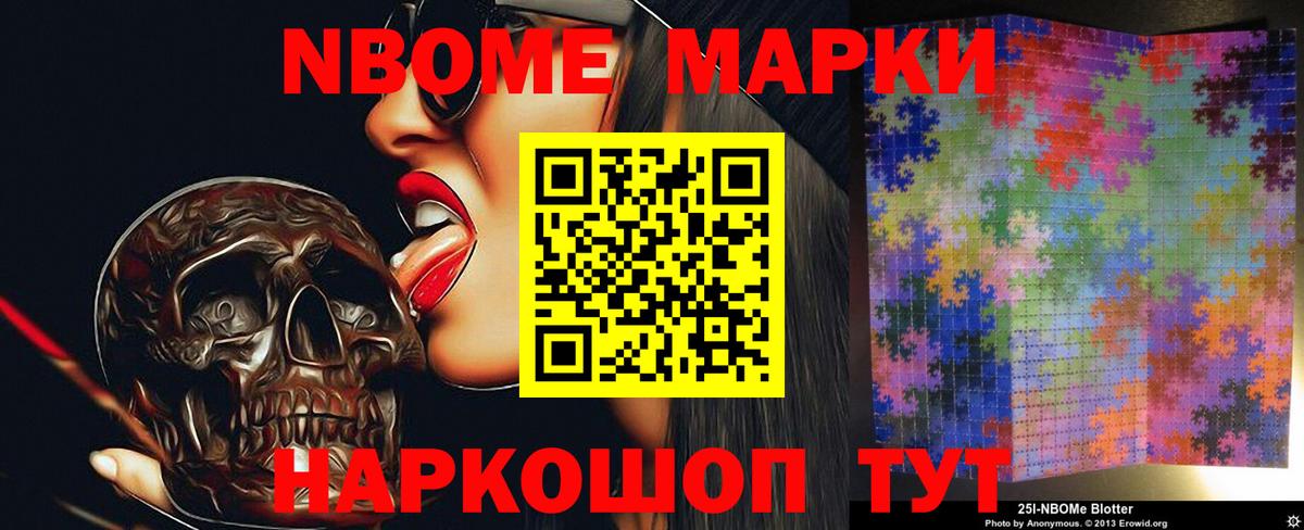 Карачаевск  ЛСД экстази ecstasy  ЛСД экстази кислота  ЛСД экстази  Вход с VPN 